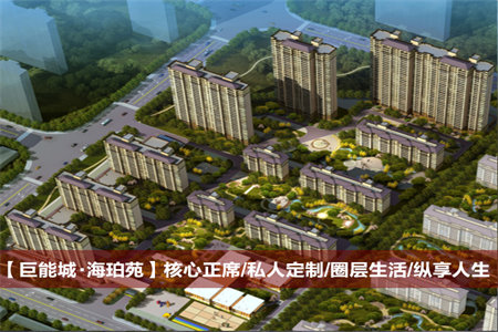 城南正华公寓二楼，2室1厅1卫35.8万60m2出售